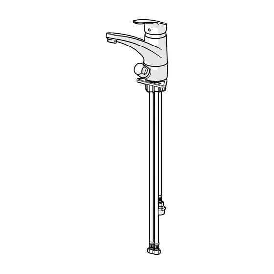Hansa Mix Einhebel-Küchenarmatur mit Spülmaschinenventil, Ausladung 203mm, DN 15, Chrom, 01152283
