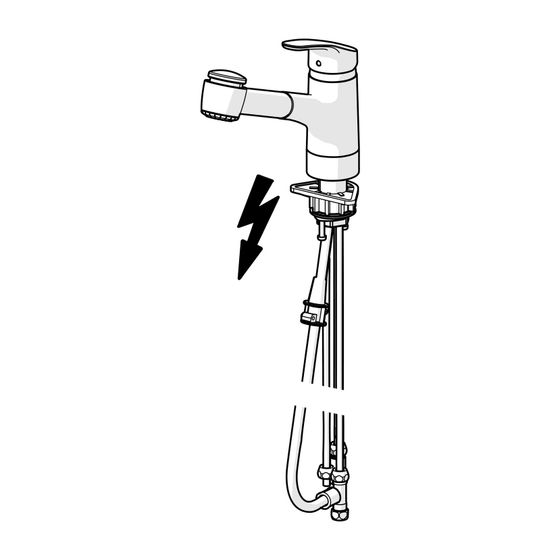 Hansa Mix Einhebel-Küchenarmatur, Niederdruck, Kupferrohr, 2-strahlig, Ausladung 235mm, DN 15, Chrom, 01361183