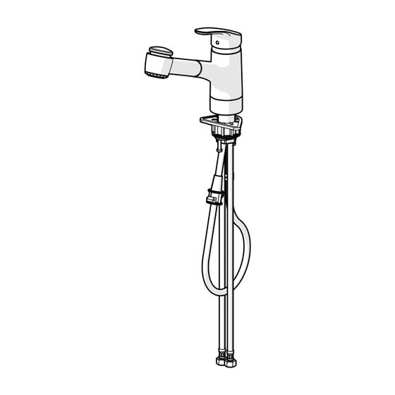 Hansa Mix Einhebel-Küchenarmatur, 2-strahlig Ausladung 235mm, DN 15, Chrom, 01382283