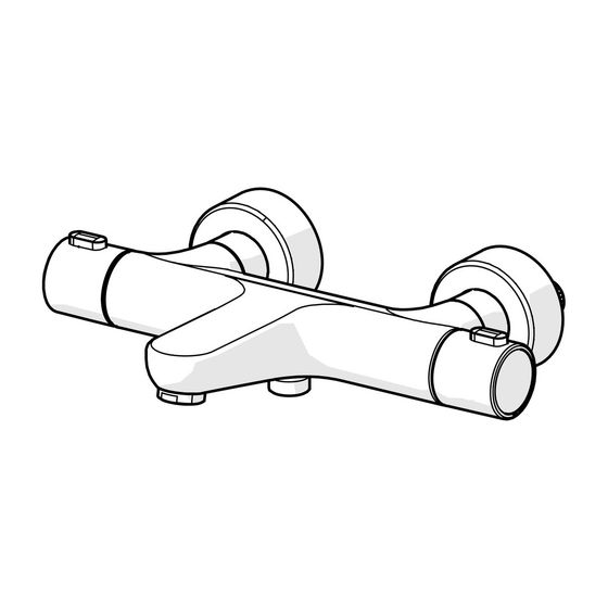 Hansa Prisma Wannenfüll- und Brausebatterie 5810 Ausladung 182mm DN15 Chrom
