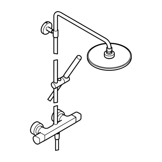 Hansa Tempra Regenbrause-Duscharmatur Style 5842 1-strahlig Ausladung 450mm DN15