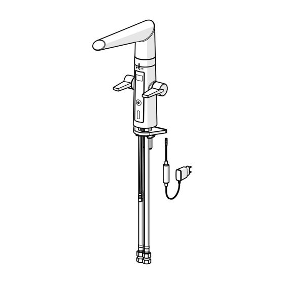 Hansa Fit Küchenarmatur, 230/5V, Ausladung 193mm, DN 15, Chrom, 65232213