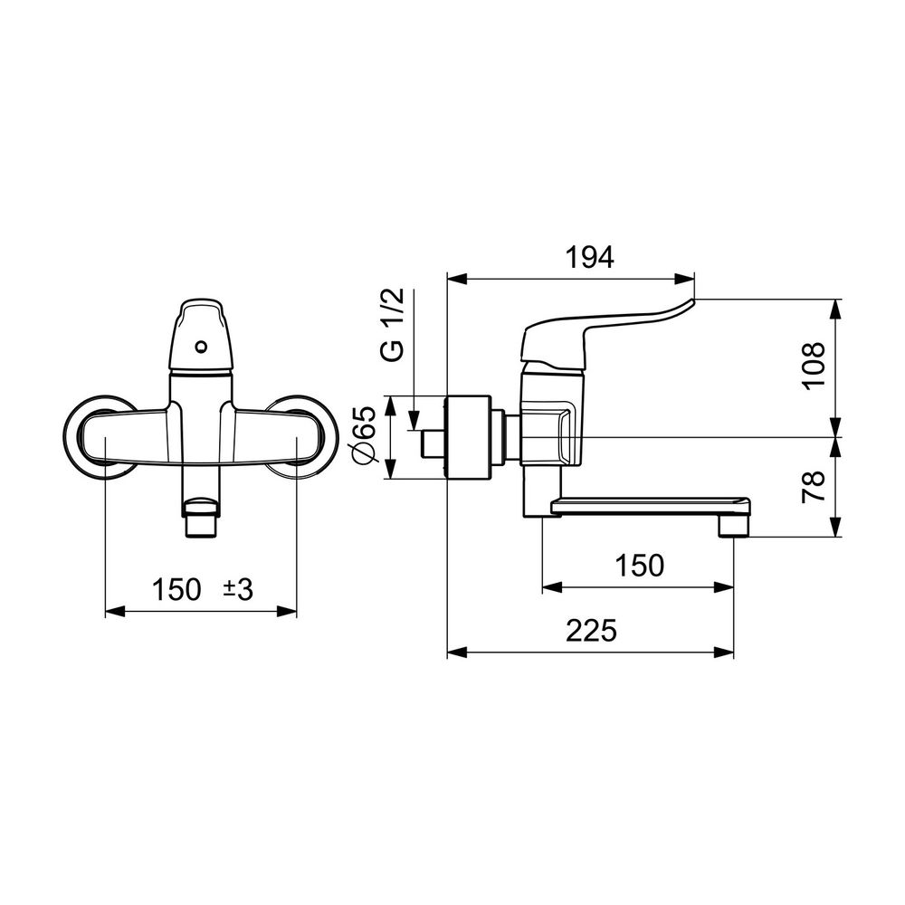 Hansa Clinica Einhebelmischer Waschtischbatterie 0151 Bedienhebel lang Ausladung 227mm ... HANSA-01516283 4057304018909 (Abb. 3)