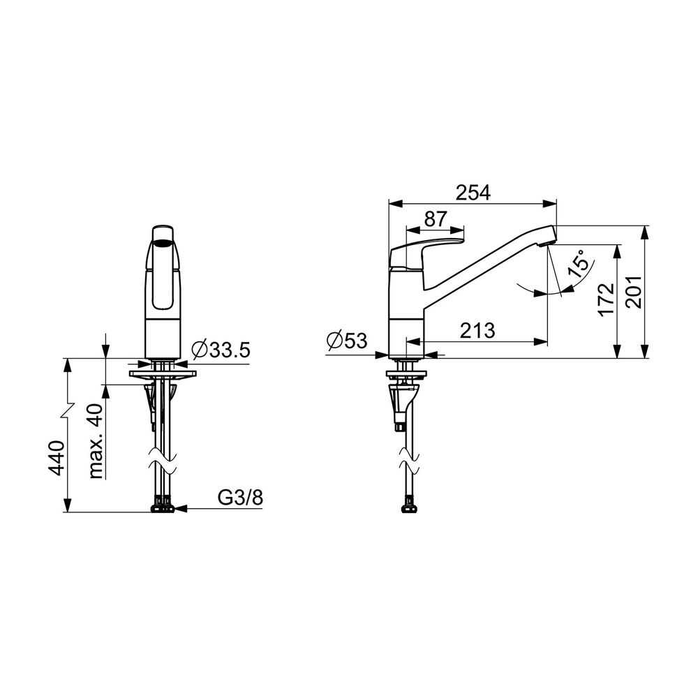 Hansa Pinto Einhebelmischer Küchenarmatur Eco 4508 Ausladung 213mm DN15 Chrom 3,4 l... HANSA-450822930004 4057304018336 (Abb. 3)