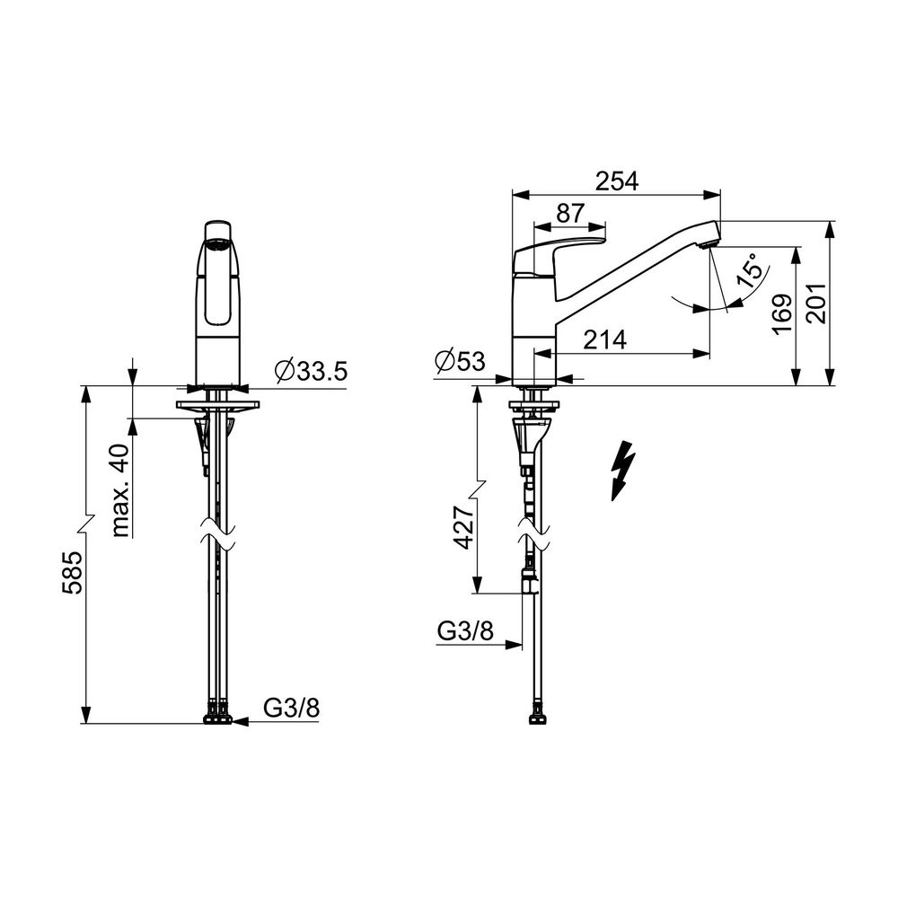 Hansa Pinto Einhebelmischer Küchenarmatur, Niederdruck 4538 Ausladung 213mm DN15 Chrom... HANSA-45381193 4057304014734 (Abb. 3)