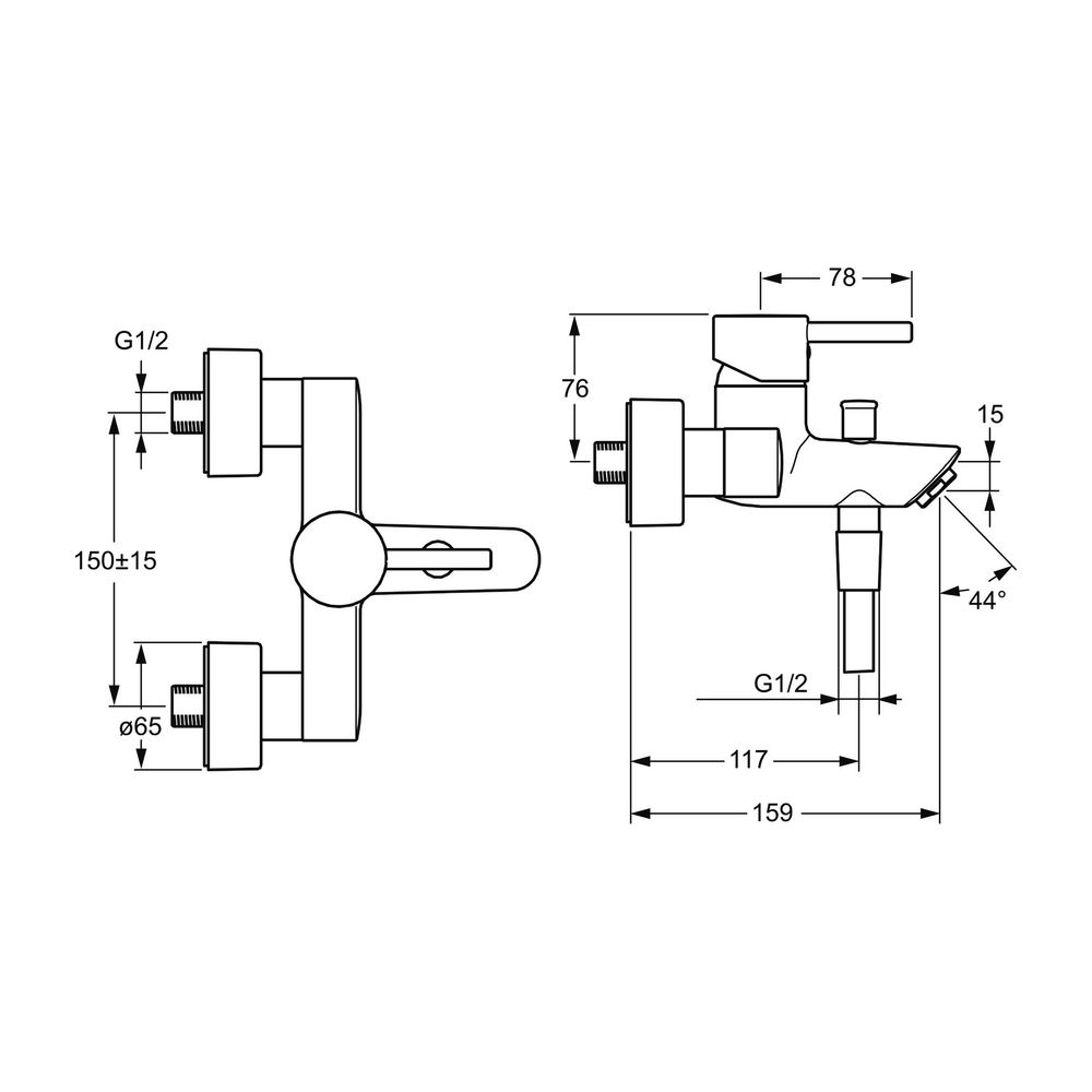 Hansa Vantis Einhebelmischer Wannenfüll- und Brausebatterie Style 5244 Ausladung 159mm ... HANSA-52442177 4015474253865 (Abb. 3)