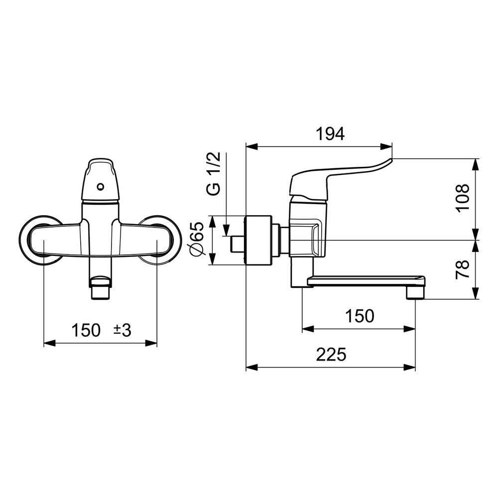 Hansa Clinica Einhebel-Waschtischbatterie, Bedienhebel lang, Ausladung 227mm, DN 15, Ch... HANSA-01516283 4057304018909 (Abb. 6)