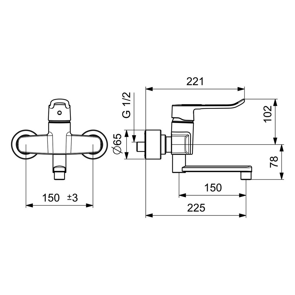Hansa Clinica Einhebel-Waschtischbatterie, Bügel-/Bedienhebel lang, Ausladung 227mm, DN... HANSA-01516286 4057304018916 (Abb. 6)