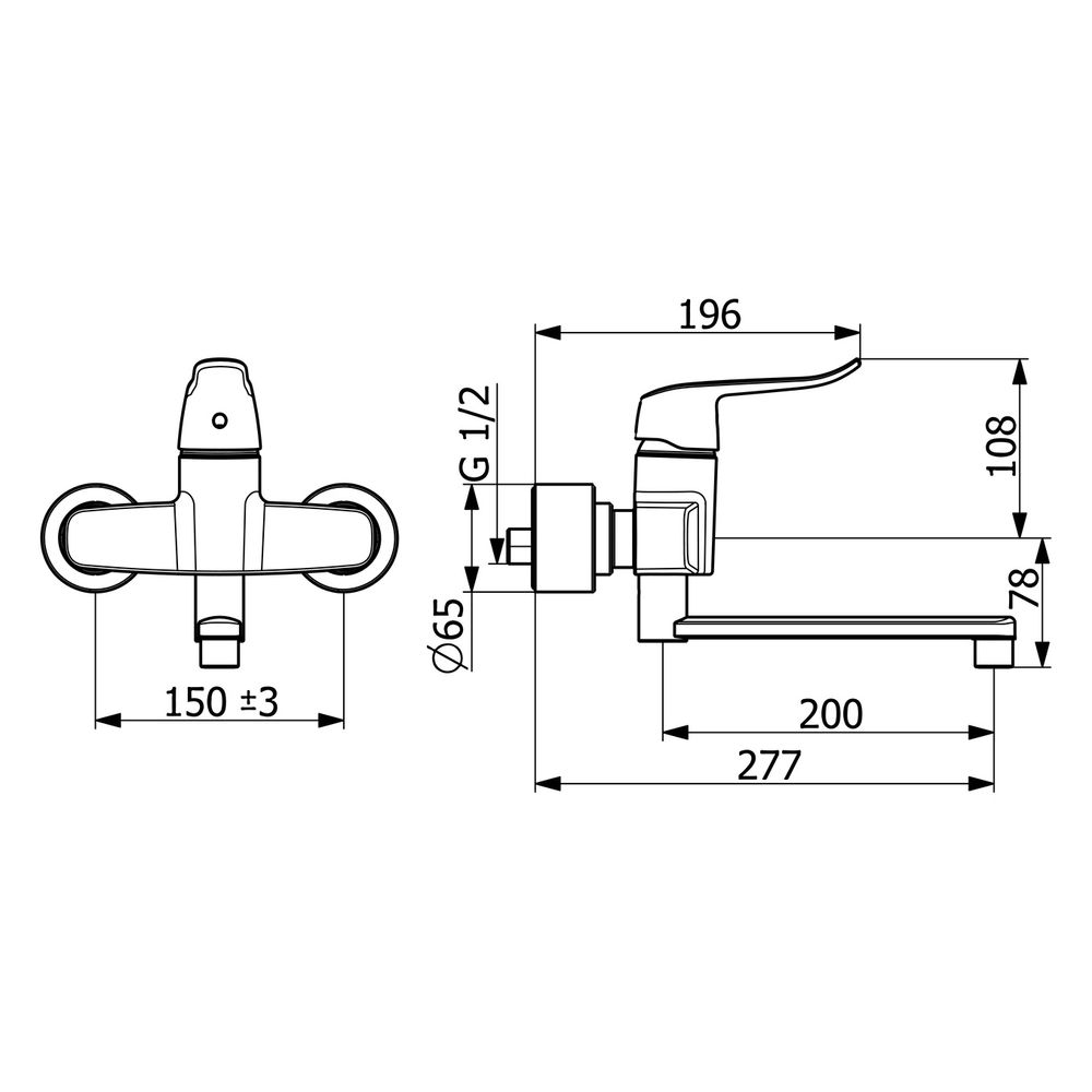 Hansa Clinica Einhebel-Waschtischbatterie, Bedienhebel lang, Ausladung 277mm, DN 15, Ch... HANSA-01536283 4057304013126 (Abb. 6)
