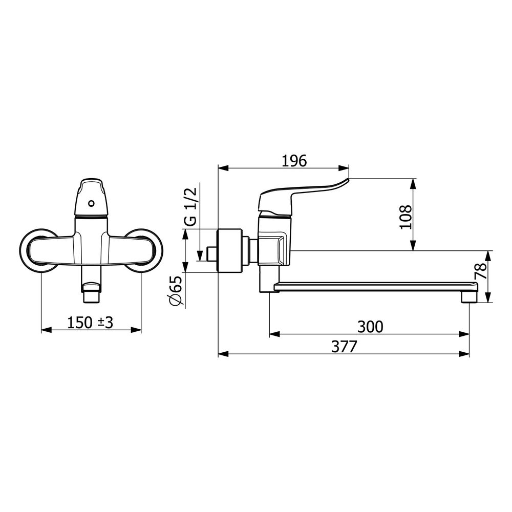 Hansa Clinica Einhebel-Waschtischbatterie, Bedienhebel lang, Ausladung 377mm, DN 15, Ch... HANSA-01546283 4057304013133 (Abb. 6)