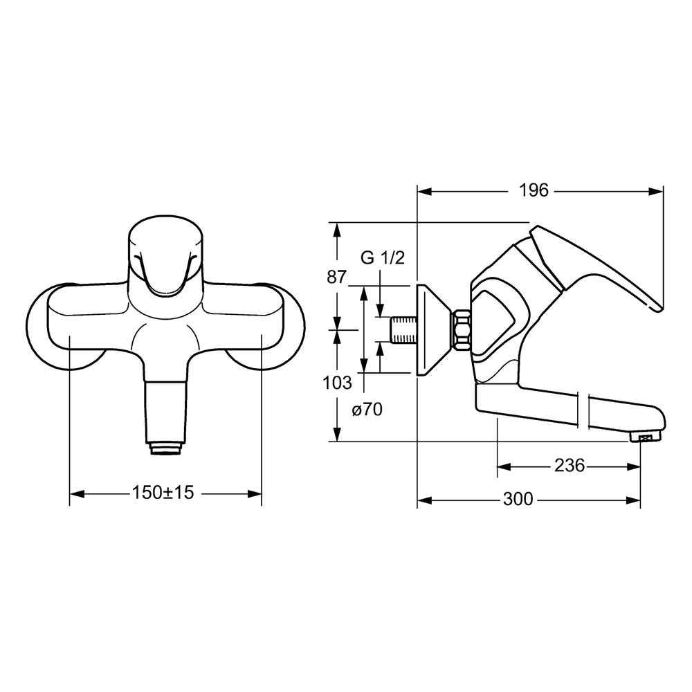 Hansa Mix Einhebel-Waschtisch- und Küchenarmatur, Ausladung 300mm, DN 15, Chrom, 016921... HANSA-01692183 4015474271357 (Abb. 4)