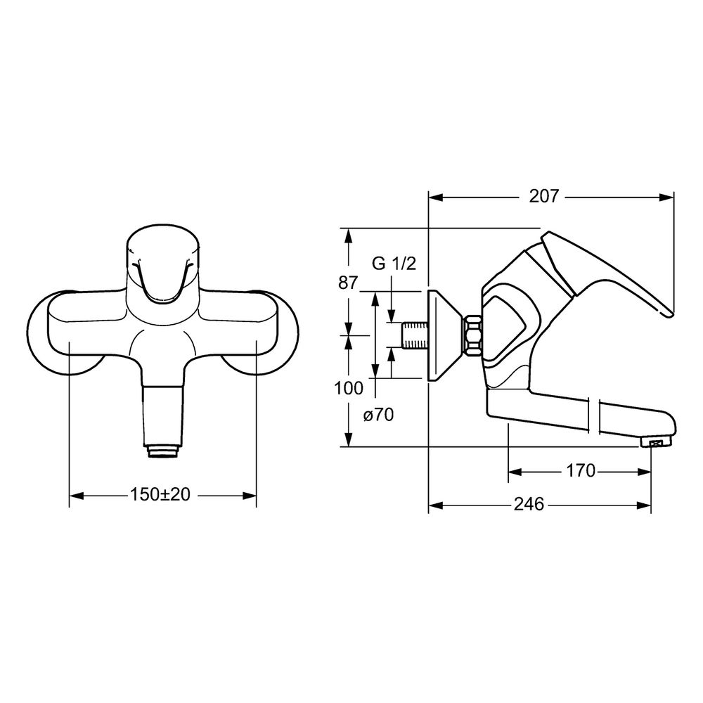 Hansa Mix Einhebel-Waschtisch-/Küchenarmatur, Ausladung 246mm, DN 15, Chrom, 01948283... HANSA-01948283 4015474271388 (Abb. 4)