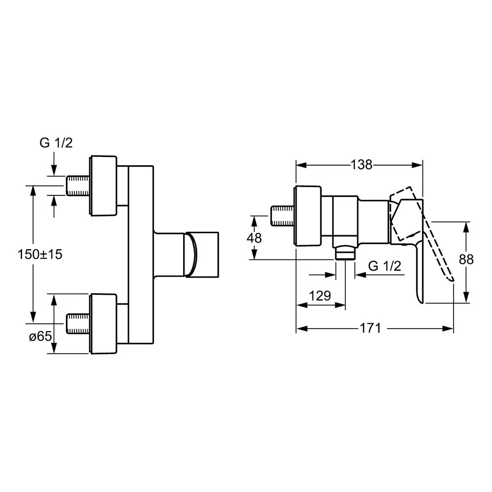 Hansa Ligna Einhebelmischer Brausebatterie, DN 15, Chrom, 06670103... HANSA-06670103 4015474249387 (Abb. 4)