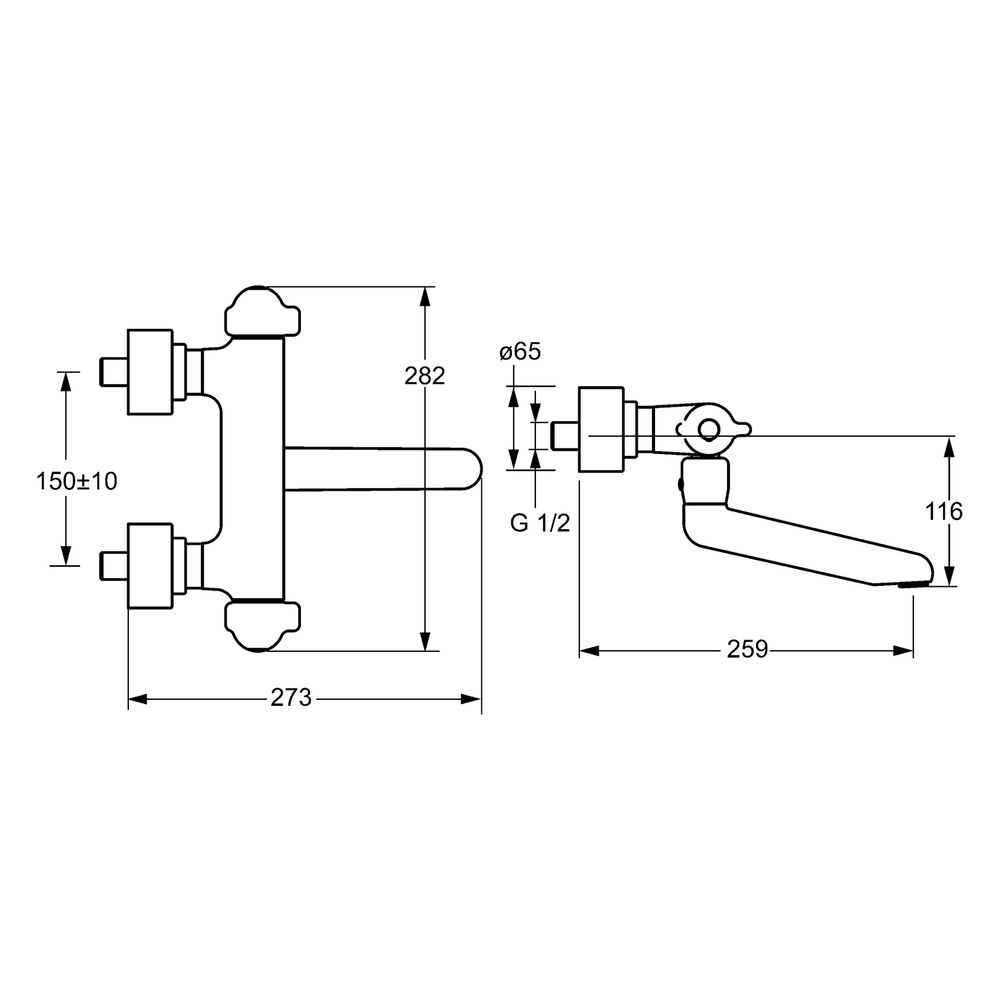 Hansa Medipro Waschtischbatterie, Ausladung 259mm, DN 15, Chrom, 08302201... HANSA-08302201 4015474267404 (Abb. 6)