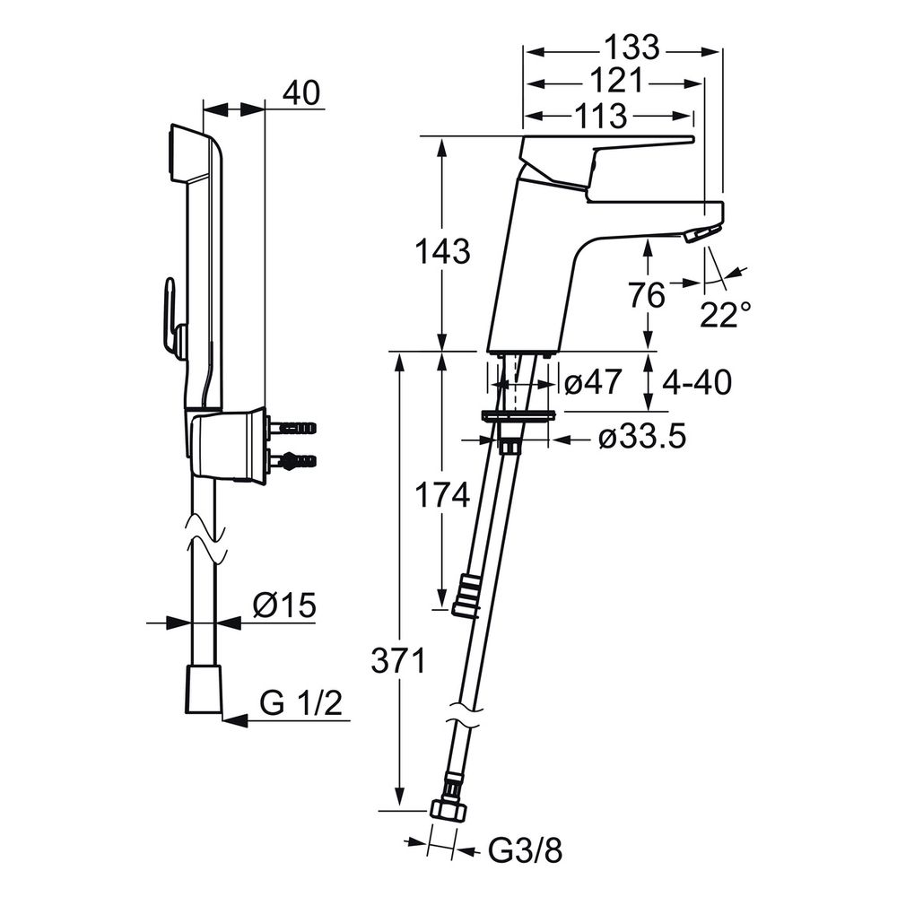 Hansa Twist Einhebel-Waschtischbatterie, Ausladung 121mm, DN 15, Chrom, 09302203... HANSA-09302203 4015474269095 (Abb. 6)