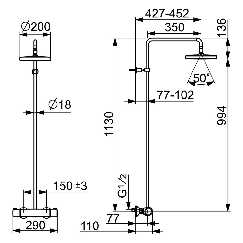 Hansa Micra Regenbrause-Duscharmatur, 1-strahlig, Ausladung 427-452mm, Chrom, 44350100... HANSA-44350100 4057304010958 (Abb. 6)