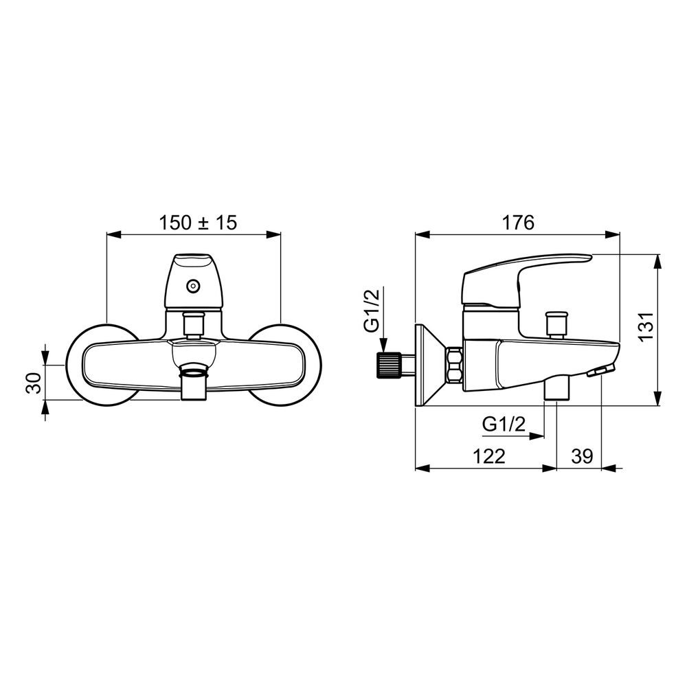 Hansa Pinto Einhebel-Wannenfüll- und Brausebatterie, Ausladung 166mm, DN 15, Chrom, 451... HANSA-45112183 4057304003219 (Abb. 6)