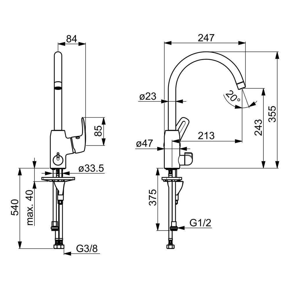 Hansa Pinto Einhebelmischer Küchenarmatur mit Spülmaschinenventil 4514 Ausladung 213mm ... HANSA-45142283 4057304003141 (Abb. 6)