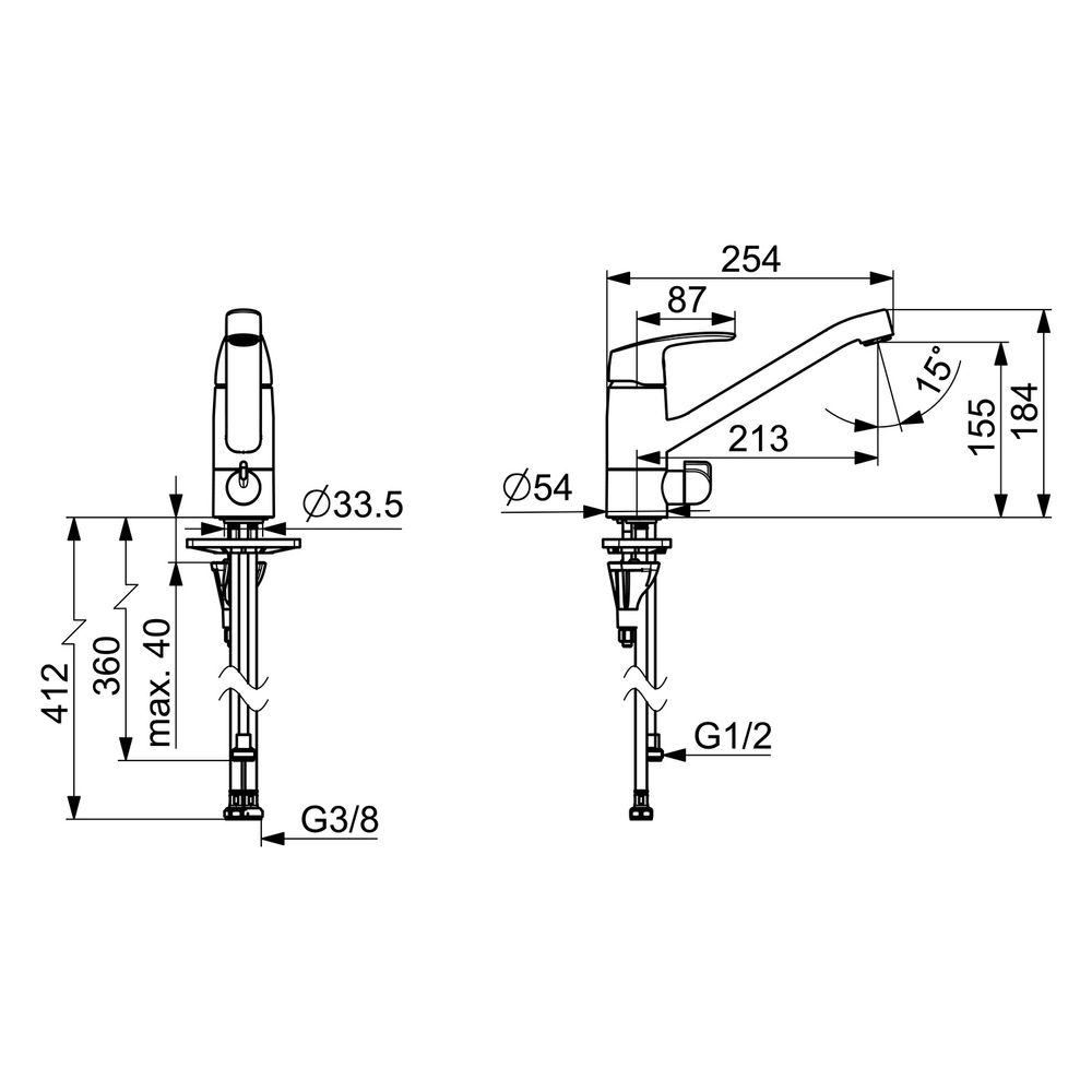 Hansa Pinto Einhebel-Küchenarmatur mit Spülmaschinenventil, Ausladung 213mm, DN 15, Chr... HANSA-45202293 4057304014741 (Abb. 6)