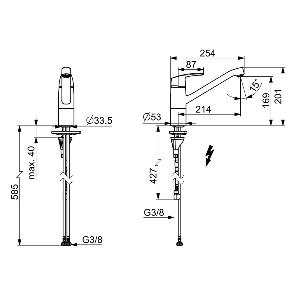 Hansa Pinto Einhebel-Küchenarmatur, Niederdruck, Ausladung 213mm, DN 15, Chrom, 4538119... HANSA-45381193 4057304014734 (Abb. 6)