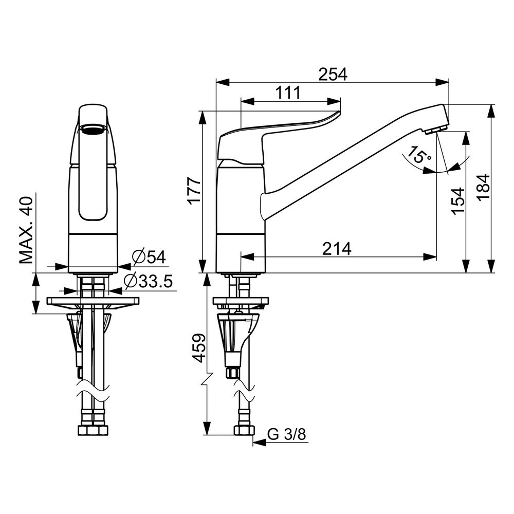 Hansa Care Einhebel-Küchenarmatur, Bedienhebel lang, Ausladung 214mm, DN 15, Chrom, 461... HANSA-46102206 4057304010804 (Abb. 6)