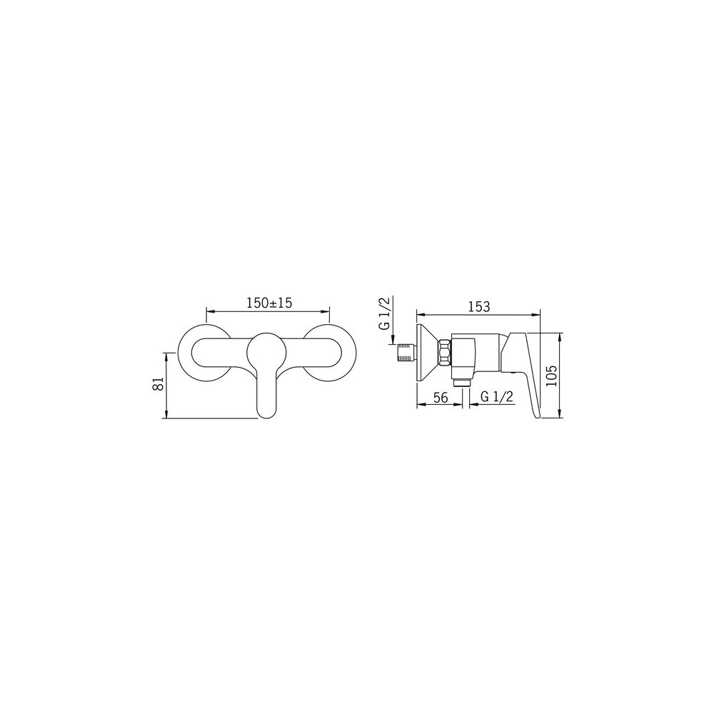 Hansa Primo Einhebel-Brausebatterie, DN 15, Chrom, 49450103... HANSA-49450103 4015474254053 (Abb. 4)