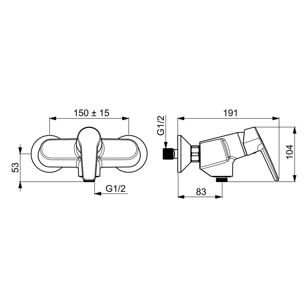 Hansa Polo Einhebel-Brausebatterie, Ausladung 83mm, DN 15, Chrom, 51450193... HANSA-51450193 4057304002915 (Abb. 6)