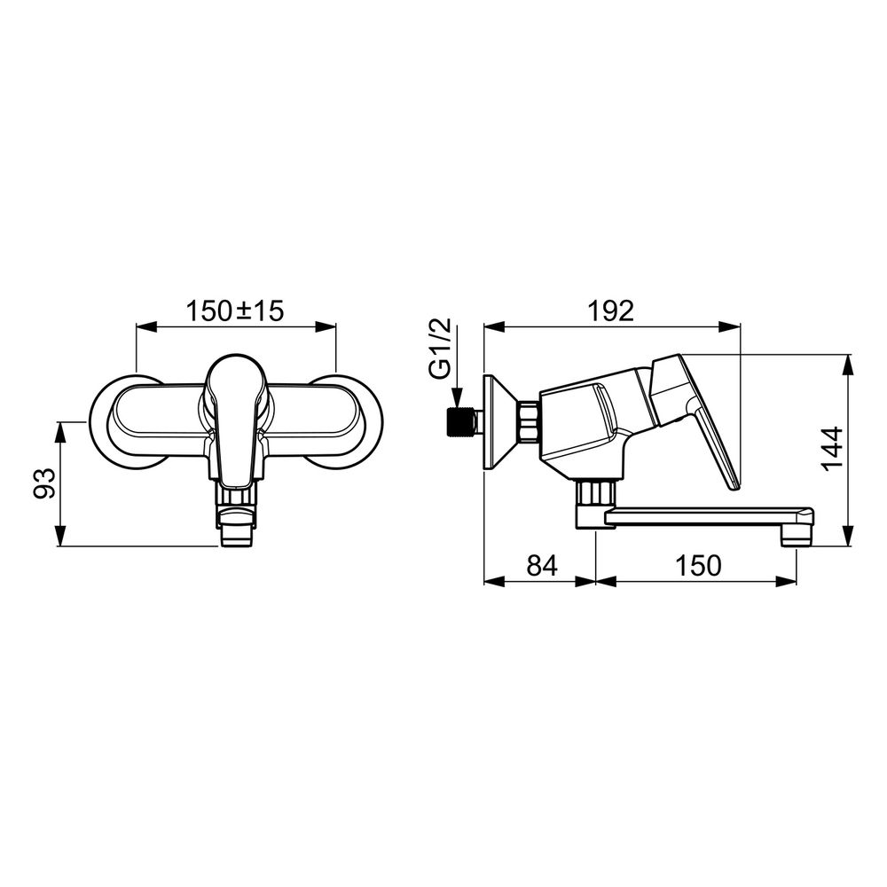 Hansa Polo Einhebel-Waschtisch- und Küchenarmatur, Ausladung 234mm, DN 15, Chrom, 51612... HANSA-51612193 4057304004957 (Abb. 6)