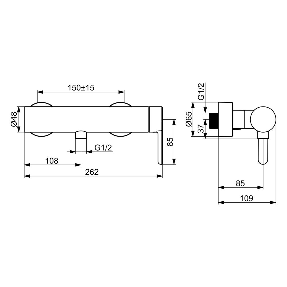 Hansa Designo Style Einhebel-Duscharmatur, Wandmontage, Temperaturbegrenzer, Chrom, 518... HANSA-51860193 4057304022104 (Abb. 6)