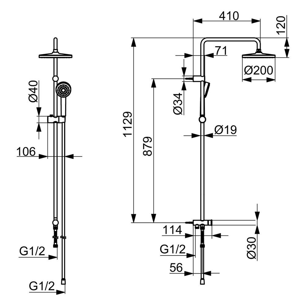 Hansa Basic Kopfbrause-Set, 1-strahlig, Chrom, 55380130... HANSA-55380130 4057304019098 (Abb. 6)