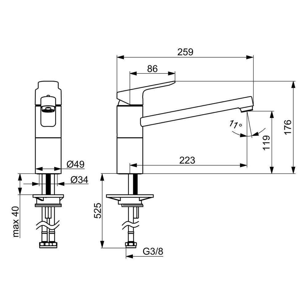 Hansa Basic Einhebelmischer Küchenarmatur, Ausladung 223mm, DN 15, Chrom, 55482203... HANSA-55482203 4057304019074 (Abb. 6)