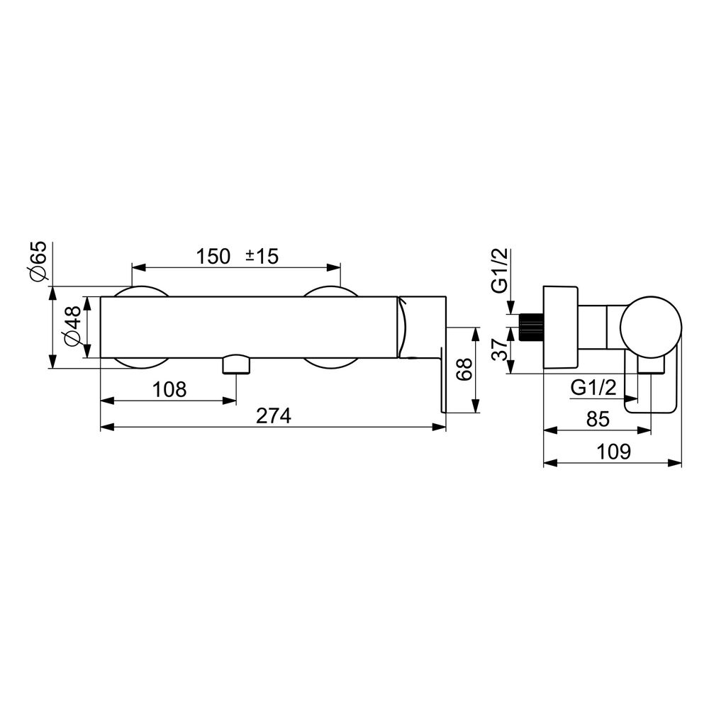 Hansa Stela Einhebel-Brausebatterie, Chrom, 57670173... HANSA-57670173 4057304015366 (Abb. 6)