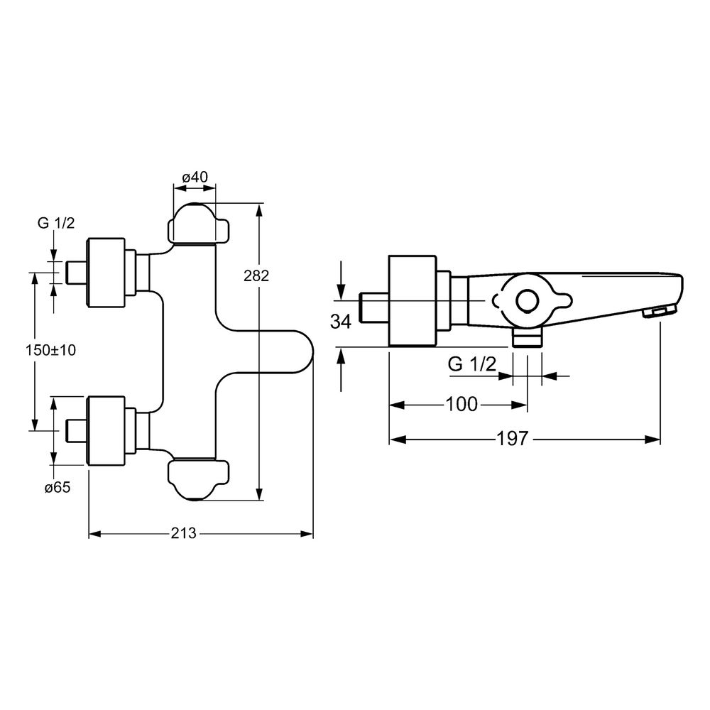 Hansa Medipro Wannenfüll- und Brausebatterie, Ausladung 197mm, DN 15, Chrom, 58101201... HANSA-58101201 4015474267466 (Abb. 4)