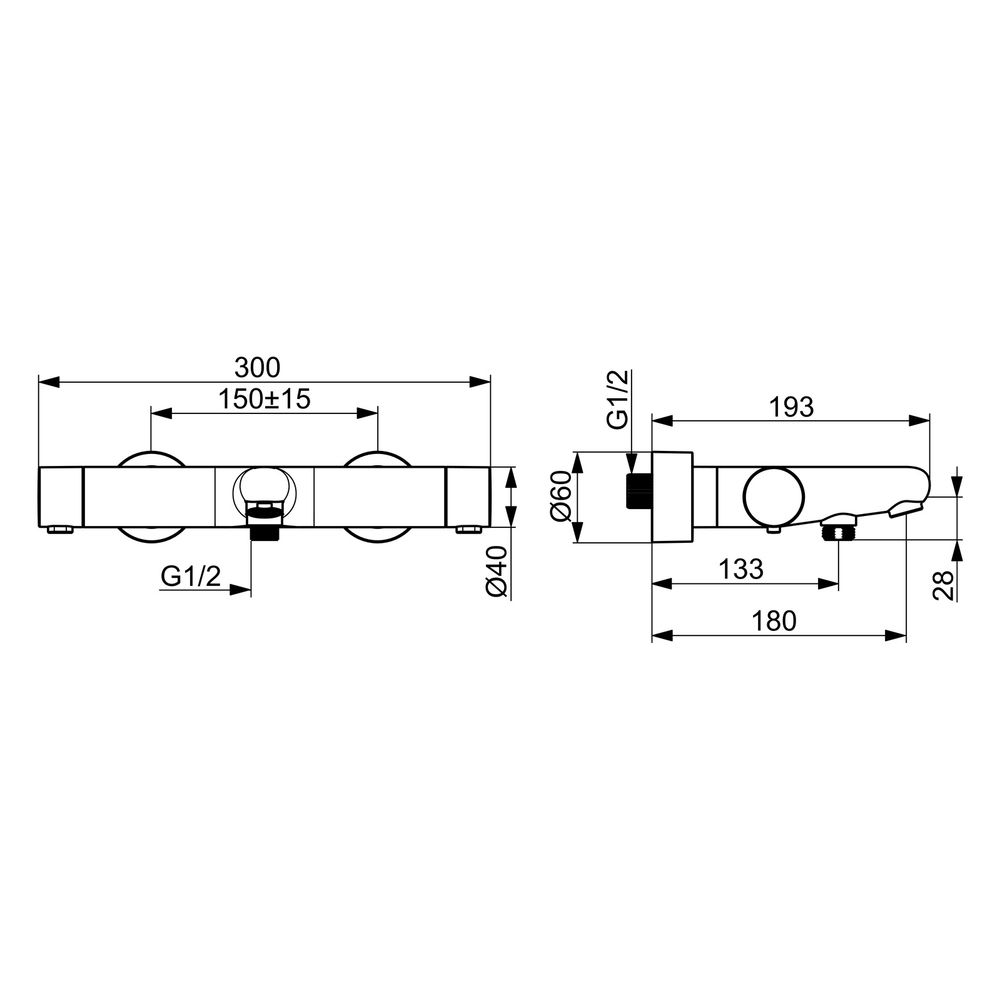 Hansa Prisma Wannen- und Brausearmatur Wandmontage Thermostat, 180mm Ausladung, Chrom, ... HANSA-58102301 4057304020599 (Abb. 6)