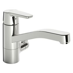 Hansa Polo Einhebel-Küchenarmatur mit Spülmaschinenventil, Ausladung 216mm, DN 15, Chro... HANSA-52662293 4057304002908 (Abb. 1)