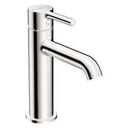 Hansa Vantis Style Eco Einhebel-Waschtischbatterie, Ausladung 133mm, Chrom, 5437220... HANSA-543722070005 4057304019975 (Abb. 1)