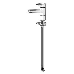 Hansa Twist Einhebelmischer Küchenarmatur 0914 Bügelhebel Ausladung 199mm DN15 Chrom... HANSA-09142285 4015474261136 (Abb. 1)