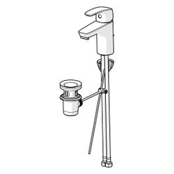 Hansa Pinto Einhebel-Waschtischbatterie, Zugstangen-Ablaufgarnitur, Ausladung 107mm, DN... HANSA-45042283 4057304003035 (Abb. 1)