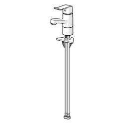 Hansa Care Einhebel-Waschtischbatterie Bedienhebel lang, Ausladung 133mm, DN 15, Chrom,... HANSA-46152206 4057304010781 (Abb. 1)