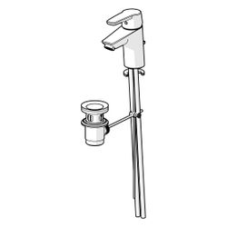 Hansa Polo Einhebel-Waschtischbatterie, Kupferrohr, Zugstangen-Ablaufgarnitur, Ausladun... HANSA-51402193 4057304005343 (Abb. 1)