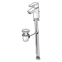 Hansa Polo Einhebel-Waschtischbatterie, Cold, Zugstangen-Ablaufgarnitur, Ausladung... HANSA-5140229300676 4057304002816 (Abb. 1)