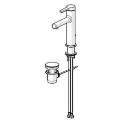 Hansa Designo Style Einhebel-Waschtischbatterie, Ausladung 125mm, DN 15, Zugstangen-Abl... HANSA-51832293 4057304015106 (Abb. 1)