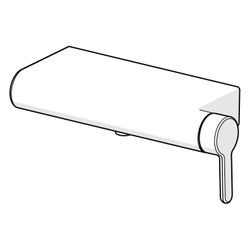 Hansa Designo Einhebelmischer Brausebatterie Style 5186 DN15 Chrom... HANSA-51860183 4057304006739 (Abb. 1)