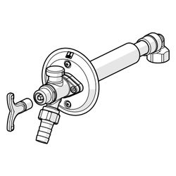 Hansa Gartenventil, mit Sicherungseinrichtung, DN 15, Chrom, 69509101... HANSA-69509101 4015474277434 (Abb. 1)