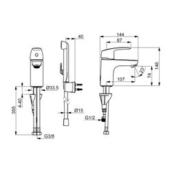 Hansa Pinto Einhebelmischer Waschtischbatterie 4505 Ausladung 107mm DN15 Chrom... HANSA-45052283 4057304003080 (Abb. 1)