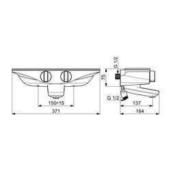 Hansa Emotion Wannenfüll- und Brausebatterie 5864 Ausladung 137mm DN15 Chrom/Weiß... HANSA-5864217182 4057304008733 (Abb. 1)