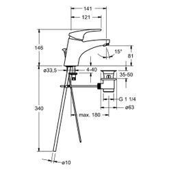 Hansa Mix Einhebel-Waschtischbatterie, Kupferrohr, Zugstangen-Ablaufgarnitur Ausladung ... HANSA-01092183 4015474271104 (Abb. 1)