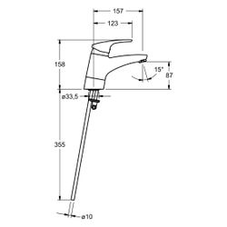 Hansa Mix Einhebel-Waschtischbatterie, Kupferrohr, Ausladung 157mm, DN 15, Chrom, 01182... HANSA-01182183 4015474271197 (Abb. 1)