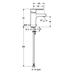 Hansa Ronda Einhebel-Waschtischbatterie, Ausladung 100mm, DN 15, Chrom, 03082273... HANSA-03082273 4015474212589 (Abb. 1)
