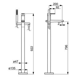 Hansa Ronda Einhebel-Badebatterie mit Standrohr, 1-strahlig, Ausladung 200mm, DN 15, Ch... HANSA-03422073 4015474252479 (Abb. 1)